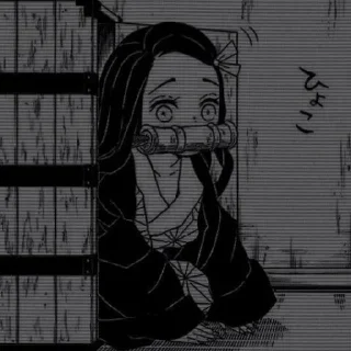 ✨ emoji Nezuko @ixwy15_ayat Telegram sticker 9 of 64