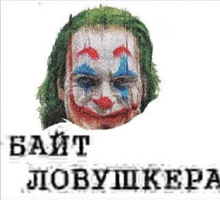 Sticker from carlos