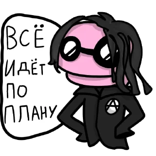 👌 emoji Pack of @gegeman Telegram sticker 12 of 14