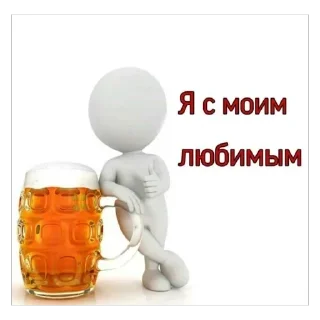 🫥 emoji Родные Telegram sticker 5 of 7