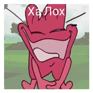 😄 emoji Инмт Telegram sticker 6 of 7