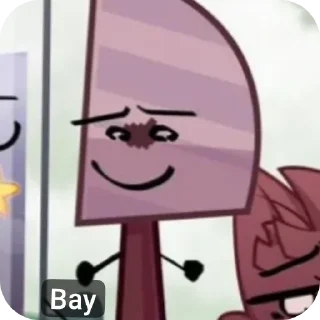 😔 emoji И.Н.М.Т Telegram sticker 22 of 36