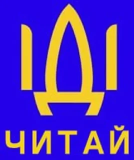 🌟 emoji NeoДрочуни pack by @QuotLyBot Telegram sticker 16 of 30