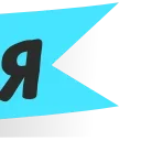 🔤 emoji Целитель @maripogorelova Telegram sticker 22 of 144