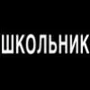 🌟 emoji верта лили ➡️ @Ctikerubot Telegram sticker 7 of 200