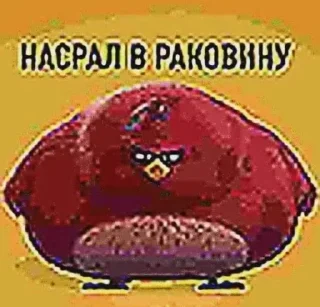🌟 emoji Маци цаци ➡️ @Ctikerubot Telegram sticker 21 of 72
