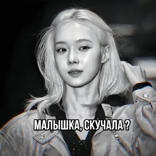😎 emoji милые винринки. ➡️ @Ctikerubot Telegram sticker 23 of 38
