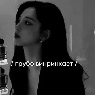 😘 emoji милые винринки. ➡️ @Ctikerubot Telegram sticker 20 of 38