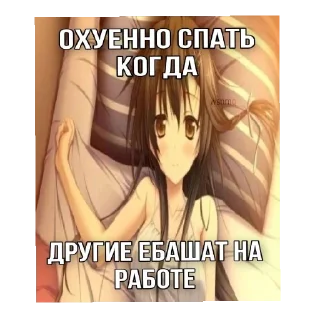 🥰 emoji Гусь Telegram sticker 8 of 43