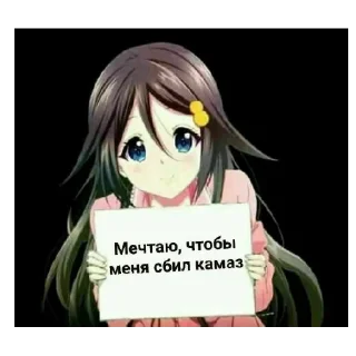 🥰 emoji Гусь Telegram sticker 10 of 43
