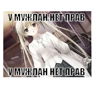 Sticker from Гусь