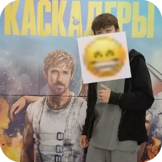 🖼 emoji Sliv makima ➡️ @Ctikerubot Telegram sticker 2 of 22