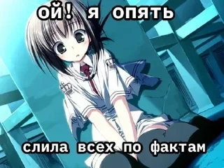 🤩 emoji Лучшие стикеры - @lovesticers Telegram sticker 24 of 120