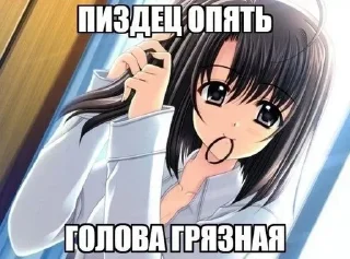 🤩 emoji Лучшие стикеры - @lovesticers Telegram sticker 18 of 120