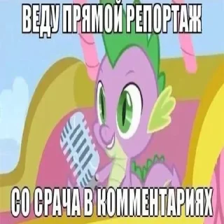 🧐 emoji Лучшие стикеры - @lovesticers Telegram sticker 16 of 108