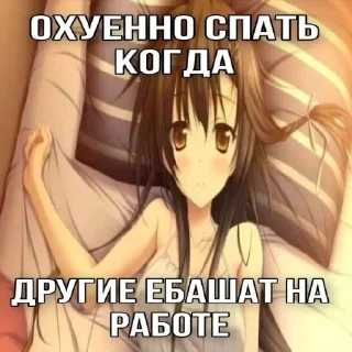 😌 emoji Лучшие стикеры - @lovesticers Telegram sticker 9 of 108