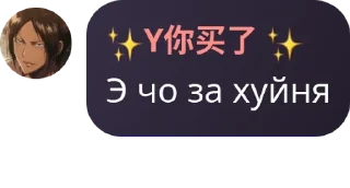 👨‍❤️‍👨 emoji 🐶ℎ𝑎𝑝𝑝𝑦 ℎ𝑜𝑢𝑠𝑒 𝑜𝑓 𝑡� pack by @QuotLyBot Telegram sticker 5 of 10