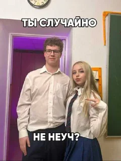 😭 emoji ксеша от мяуксю🫶🏻💘 ➡️ @Ctikerubot Telegram sticker 19 of 21