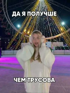 😁 emoji ксеша от мяуксю🫶🏻💘 ➡️ @Ctikerubot Telegram sticker 20 of 21