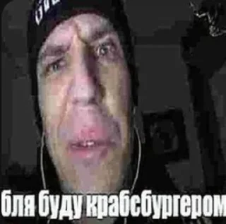 😶 emoji Эпл вотч вижен про Telegram sticker 12 of 105