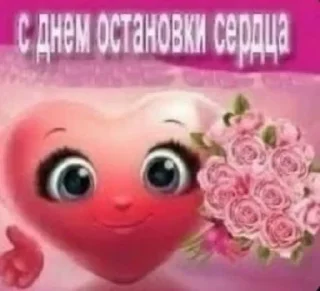 💋 emoji Эпл вотч вижен про Telegram sticker 9 of 105