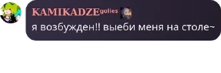 👸 emoji у меня нет отца, сын шлюхи pack by @QuotLyBot Telegram sticker 3 of 62