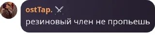🫀 emoji у меня нет отца, сын шлюхи pack by @QuotLyBot Telegram sticker 24 of 62