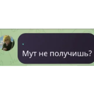 😄 emoji Пупсы Telegram sticker 20 of 29