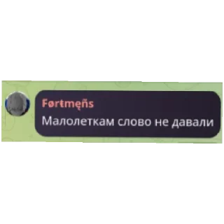 😄 emoji Пупсы Telegram sticker 13 of 29