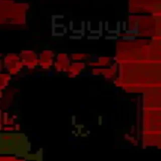 ❤️ emoji НАШИ ПУПСЫ Telegram sticker 10 of 40