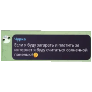 😄 emoji Пупсы Telegram sticker 9 of 29