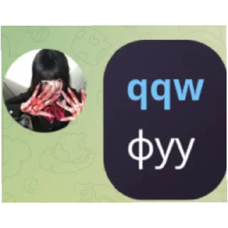 😄 emoji Пупсы Telegram sticker 10 of 29