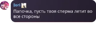 4⃣ emoji Чат Династии Кагана pack Telegram sticker 17 of 61