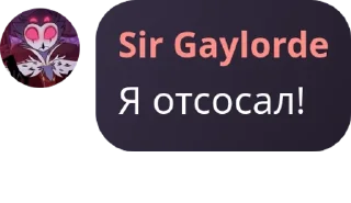 🌤️ emoji Чат Династии Кагана pack Telegram sticker 2 of 61
