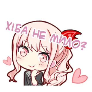 🎀 emoji Акіяма Мідзукі @hoshiyaku Telegram sticker 13 of 45