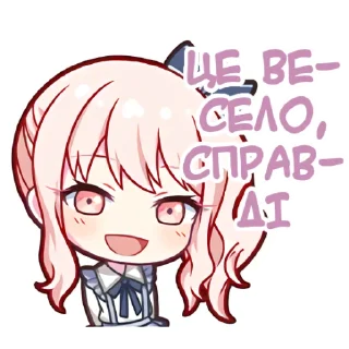🎀 emoji Акіяма Мідзукі @hoshiyaku Telegram sticker 6 of 45