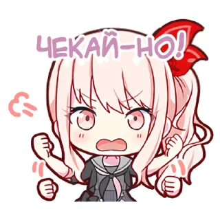 🎀 emoji Акіяма Мідзукі @hoshiyaku Telegram sticker 11 of 45