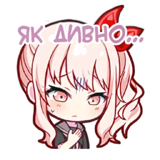 🎀 emoji Акіяма Мідзукі @hoshiyaku Telegram sticker 9 of 45