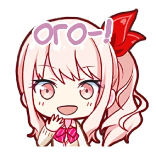 🎀 emoji Акіяма Мідзукі @hoshiyaku Telegram sticker 10 of 45
