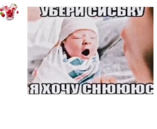 👳‍♂️ emoji Поклонники коловрата Telegram sticker 15 of 80