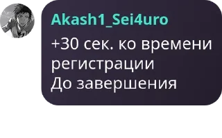 🧚‍♂️ emoji Поклонники коловрата Telegram sticker 20 of 80