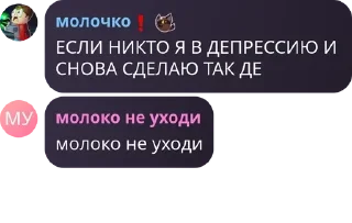 🧗‍♂️ emoji денди я твоего астро на луну о pack by @QuotLyBot Telegram sticker 23 of 120