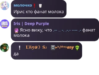 🔮 emoji денди я твоего астро на луну о pack by @QuotLyBot Telegram sticker 17 of 120