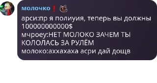 🏴 emoji денди я твоего астро на луну о pack by @QuotLyBot Telegram sticker 22 of 120
