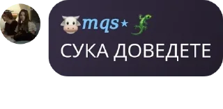 👦 emoji адри повелитель pack by @QuotLyBot Telegram sticker 16 of 109