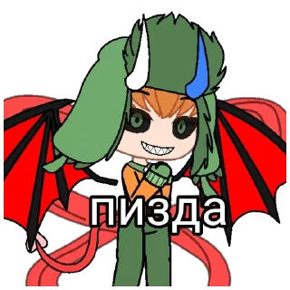 Sticker from гача срача