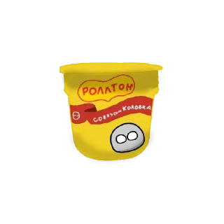 🍔 emoji Орда Telegram sticker 2 of 25