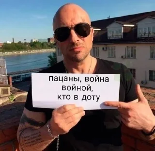 🤓 emoji Типы Telegram sticker 7 of 41