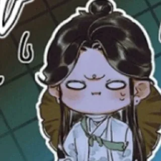 ✨ emoji Се Лянька💕 Telegram sticker 3 of 30