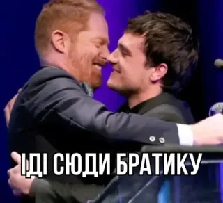 🤗 emoji Заджошхатчерсонілі @omnivirtu Telegram sticker 12 of 109